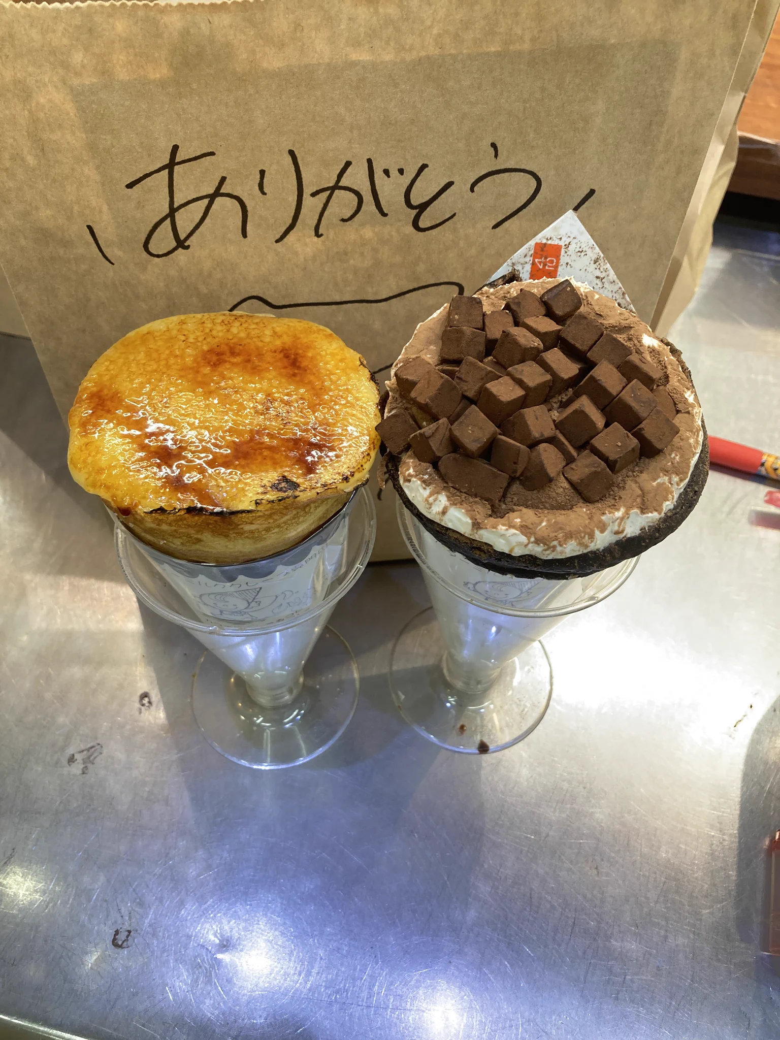 ちょっと カフェ on X: 