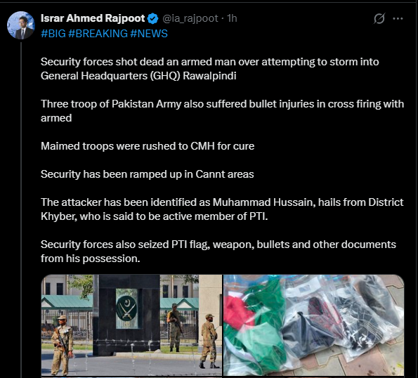 RealWaqarMaliks's tweet photo. پی ٹی آئی کو اندرونی لڑائیوں سے فرصت مل جائے تو تھوڑی توجہ ادھر بھی دیں جرنیلوں نے نیا سکرپٹ چلادیا ہے اسکو فوری کاؤنٹر کریں کیونکہ یہ حرامخور ملک توڑنے کی طرف جارہے ہیں! https://t.co/xzV4zmyV7R