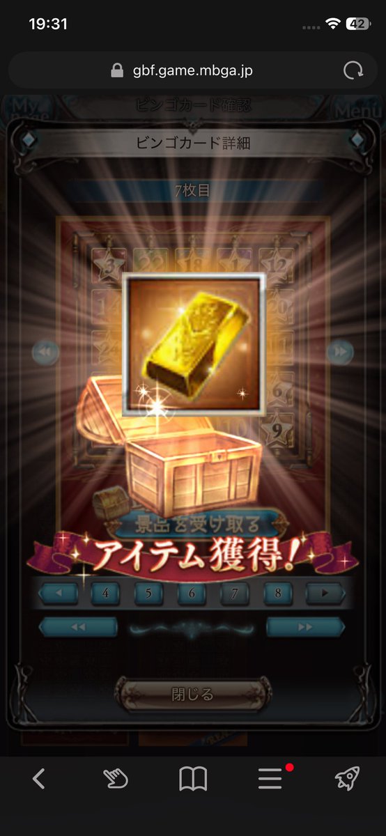 HaoLoV's tweet photo. 本日２つ目 https://t.co/IZBOUhb8tC