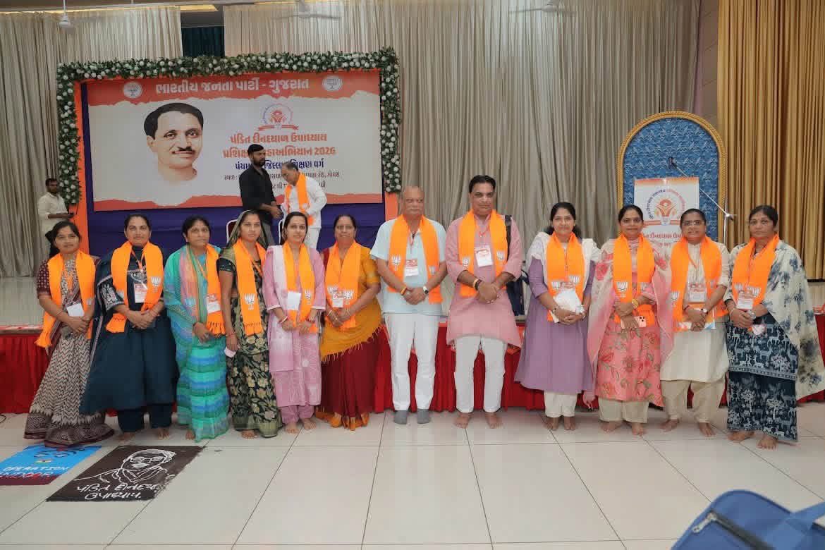 sumanbenbjp's tweet photo. 3/3 https://t.co/fp3xLgliSg