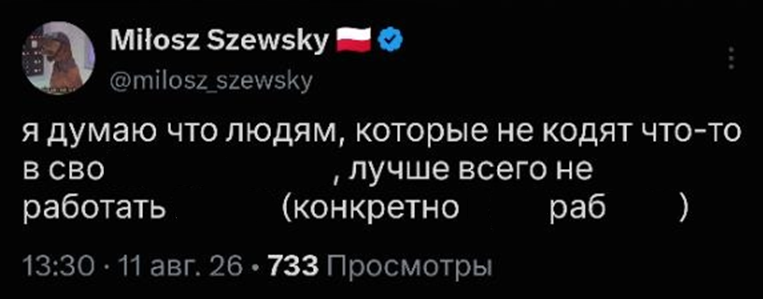 wizzard_snake's tweet photo. @milosz_szewsky https://t.co/wM8qk2iy8D
