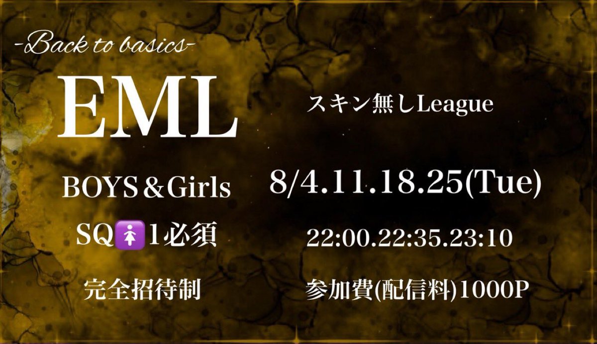 momomotiti88's tweet photo. 8月度 𝐄𝐌𝐋  月間𝐋𝐞𝐚𝐠𝐮𝐞 Day1ね

総勢11チーム🔥
男女スクチーム最強はどのチームだ？！

みんなの推しチームはどこ？？🫶
バンバン応援＆ご視聴お待ちしております😆

配信は21:55~START🏁
https://t.co/OjfpQyNxyD https://t.co/nRsWnstWew