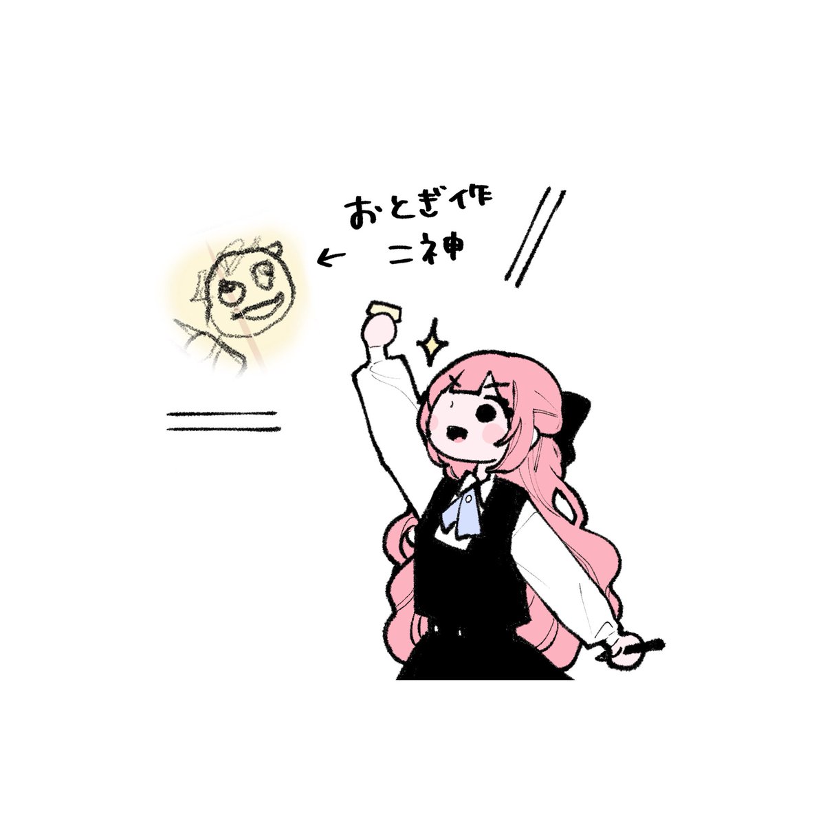uzcoco_66's tweet photo. https://t.co/ebwMrCSt3V