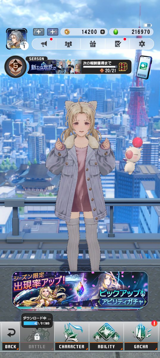 dragonphanto's tweet photo. cvフリオになってるクルルがめちゃくちゃ面白くてそれからクルルが好きなんだ　5やってないんだけどね　可愛くってー https://t.co/WingkiTg7a