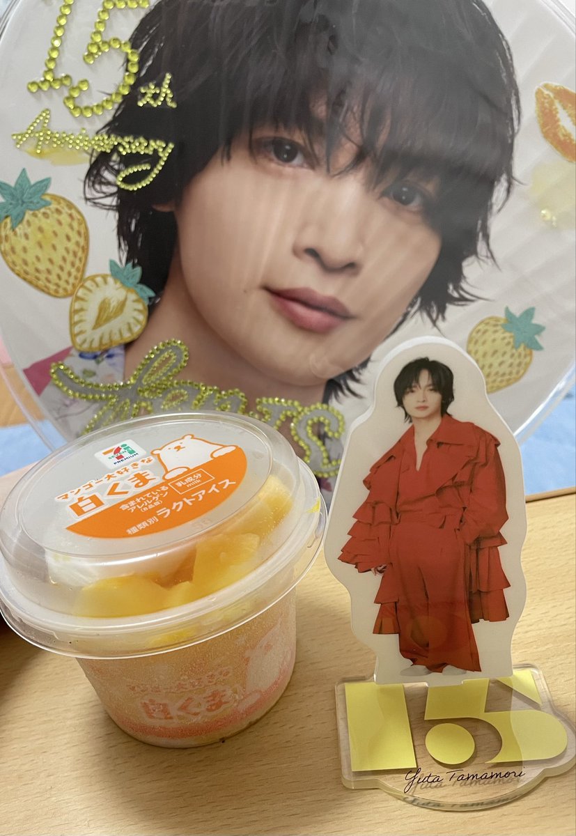 kt317h's tweet photo. はぁぁぁぁぁ…
大好きがすぎる…😭💛
キスマイさん大好きです。
今年は会いに行けて幸せでした(´；ω；`)✨
アルバムもドーム公演も、楽しみにしてます！
今後も応援し続けます！ https://t.co/IUihRAjEYG