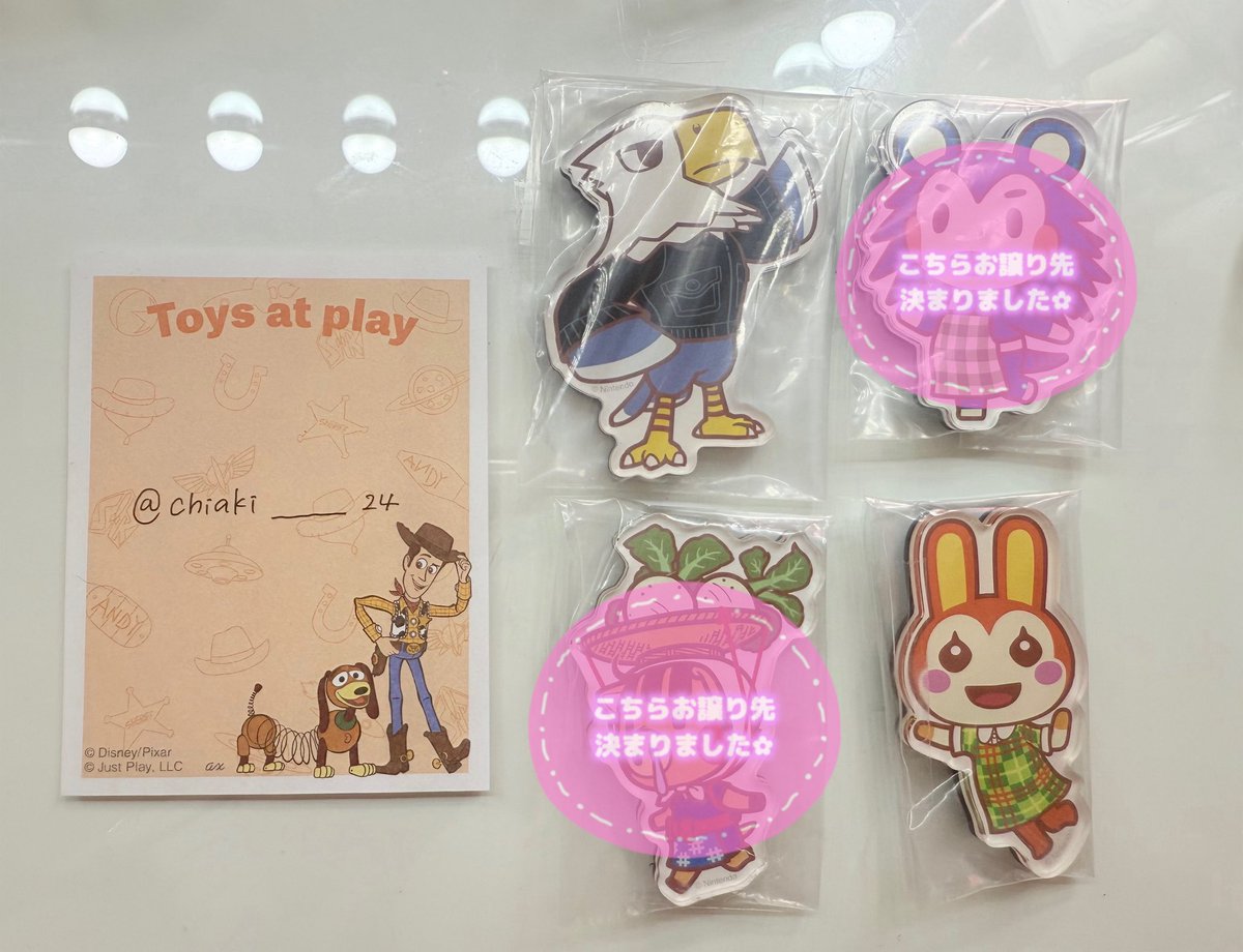chiaki____24's tweet photo. 【交換】あつまれどうぶつの森　キャラマグネッツ　あつ森　マグネット

【譲】画像1 アポロ　リリアン

【求】画像2 つぶきち&amp;まめきち

郵送希望です📮
お気軽にお声掛けください。 https://t.co/E2qaL6E8Wp