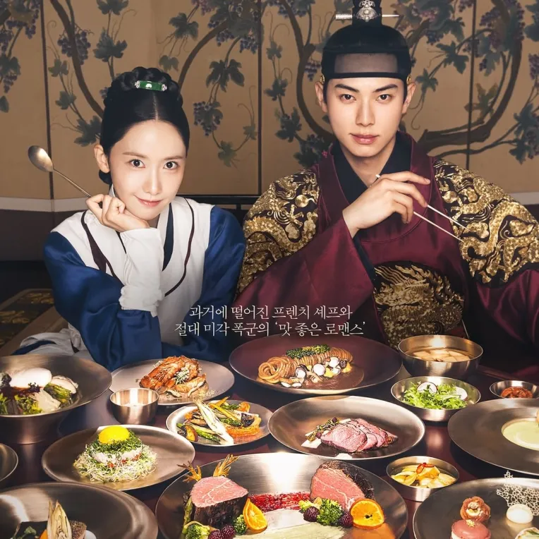 pannchoa's tweet photo. ASTRO Cha Eunwoo confirms drama return as the lead of 'Bon Appetit, Your Majesty 2', Im Yoona and Lee Chaemin step down
https://t.co/41omL1zSEV https://t.co/vTmirk0f1r