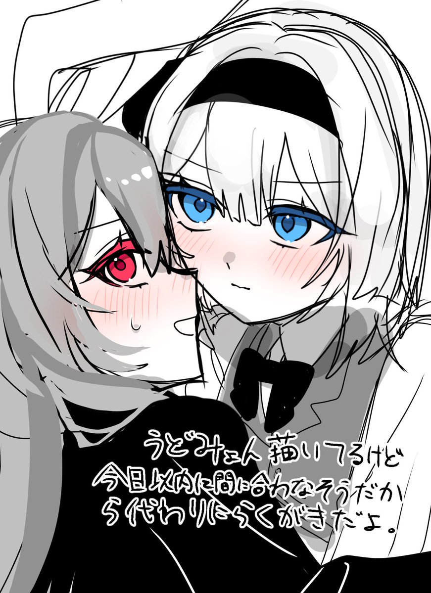 yuki6220821's tweet photo. 最近絵のモチベ高め https://t.co/jV8DKVoNjA
