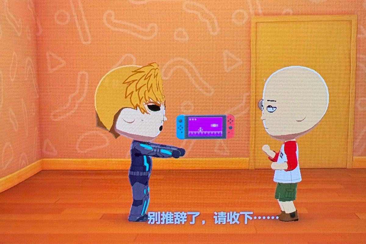 queNO21's tweet photo. https://t.co/7k5zxMZEj2