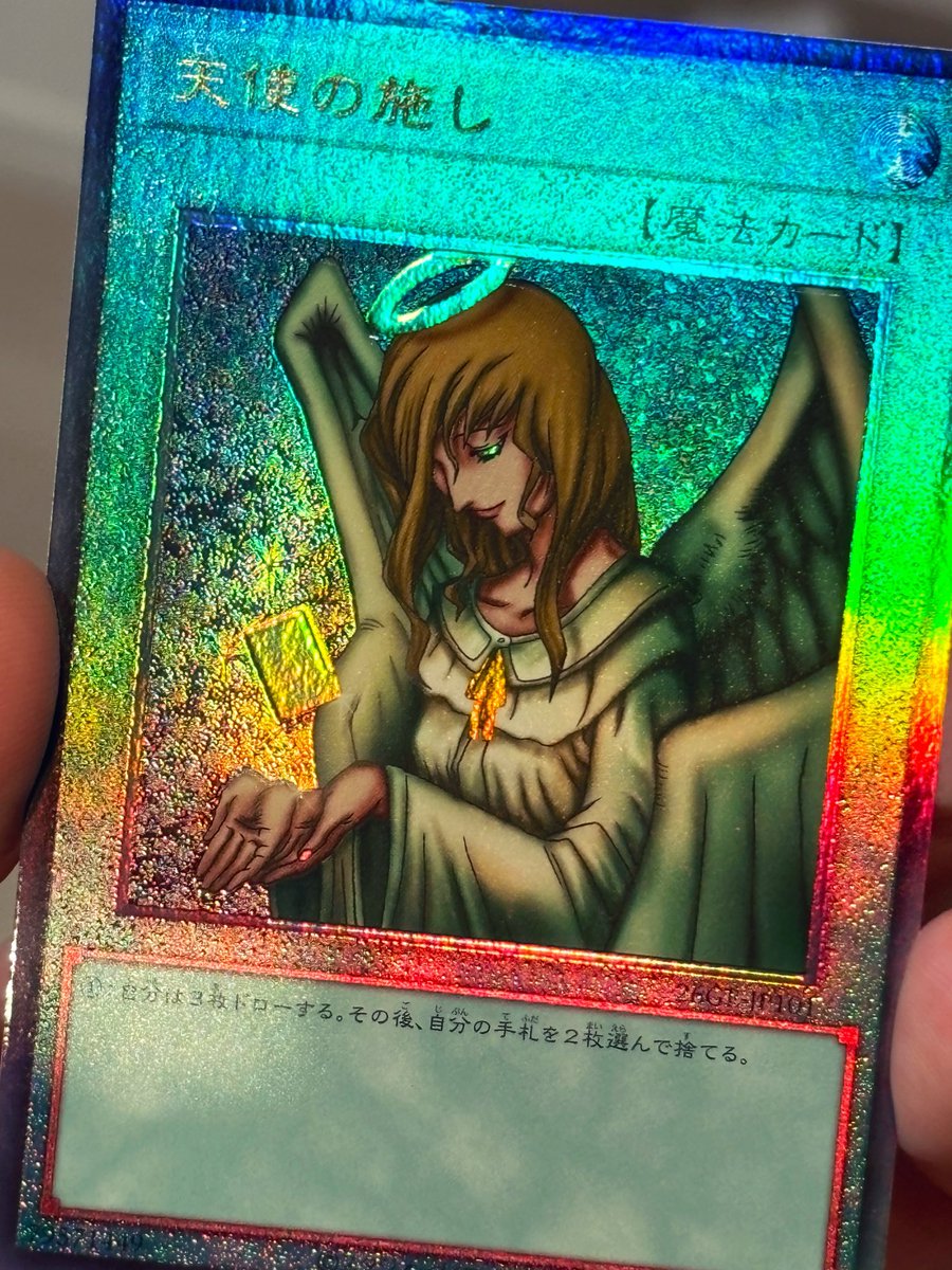 76UiE5snXMcKXaU's tweet photo. しつこくてすみません！
このカードマジで今年のベストバイかもしれない
あまりにも良すぎる！！！ https://t.co/6q4YOI1uL4