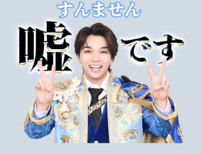 suwabe_swb's tweet photo. このだいちゃんいて神 #さんま御殿 https://t.co/nt0emjqHrB
