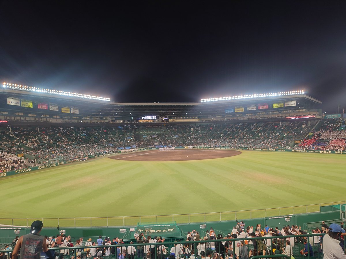 kei_tt33's tweet photo. 今年もありがとう
暑かったけどよ 短かったよなぁ夏 https://t.co/1H9GBfB7iE