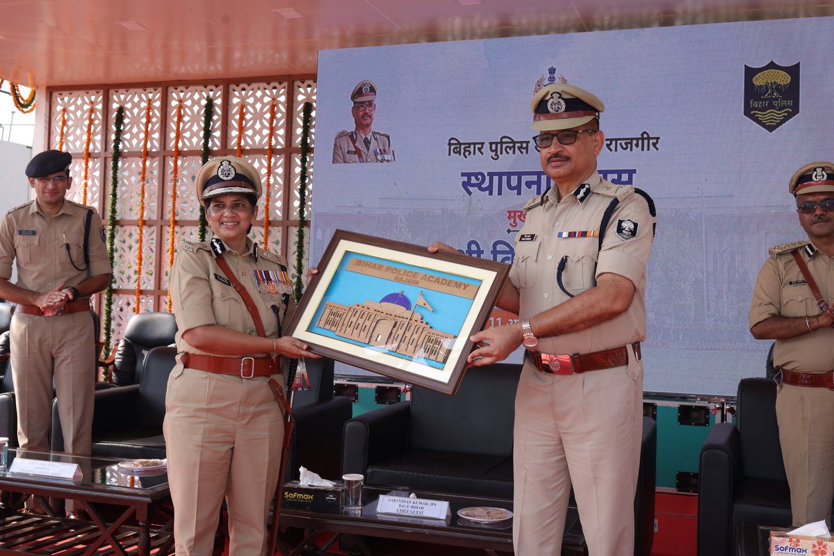 BrPoliceAcademy's tweet photo. बिहार पुलिस अकादमी, राजगीर में दिनांक 11 अगस्त 2026 को स्थापना दिवस समारोह गरिमापूर्ण वातावरण में आयोजित किया गया, जिसमें मुख्य अतिथि के रूप में पुलिस महानिदेशक, बिहार की गरिमामयी उपस्थिति रही। यह अवसर अकादमी की गौरवशाली परंपरा एवं उत्कृष्ट पुलिस प्रशिक्षण को समर्पित रहा। https://t.co/4f2mx4vkWe