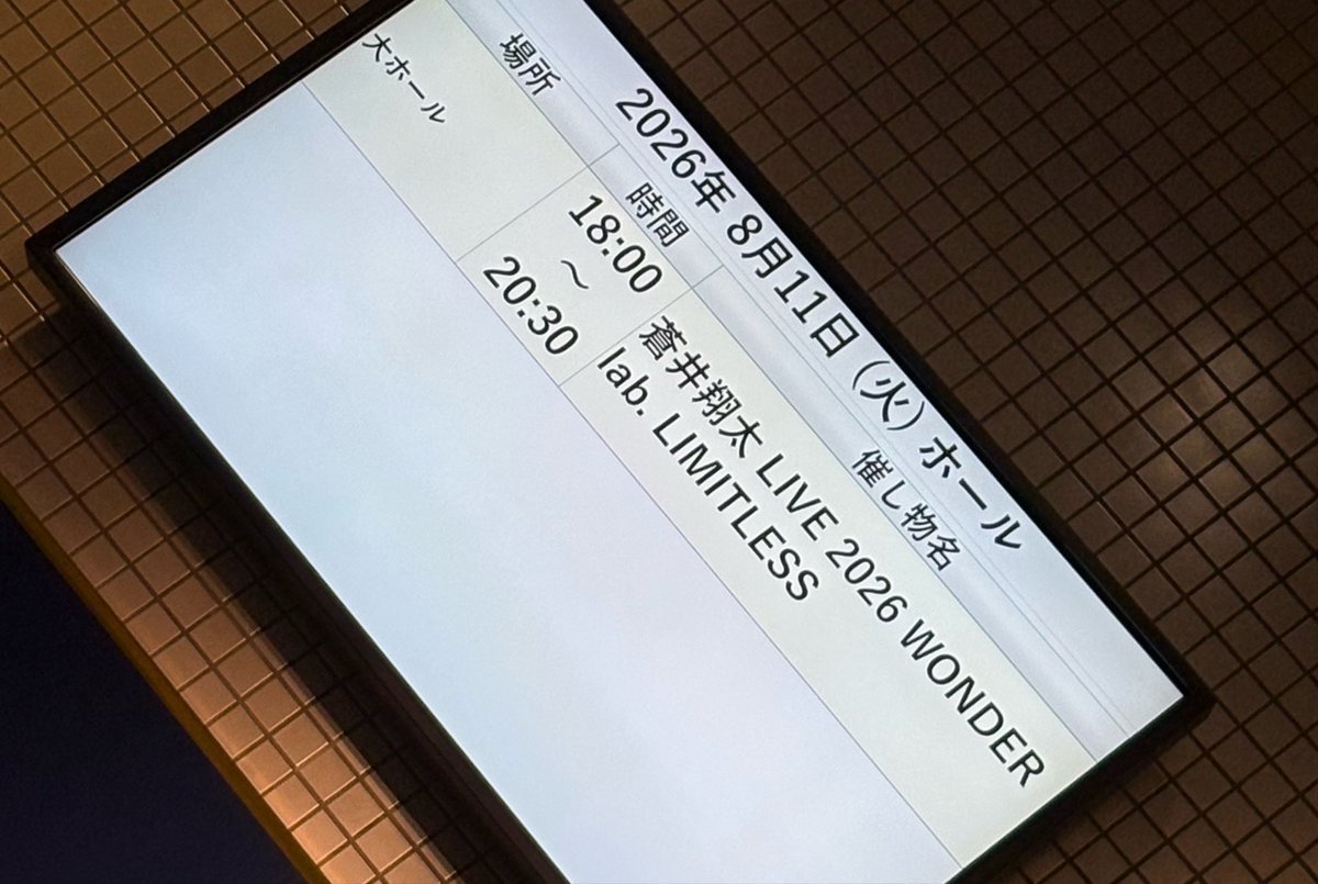 yrck129's tweet photo. ありがとう https://t.co/utKYWd5QTQ