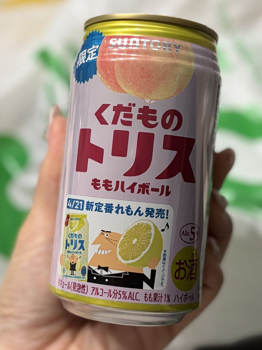 miiko8110's tweet photo. 今日は「夜ご飯よりミルフィーユが食べたい」と言ってケーキ屋さんに行ってきた🥰
造花のひまわりを見てきたけどやはり生きたひまわりがいいな！

美味しそうなハイボール飲んで寝ます🤤 https://t.co/MMUtXRk6aD