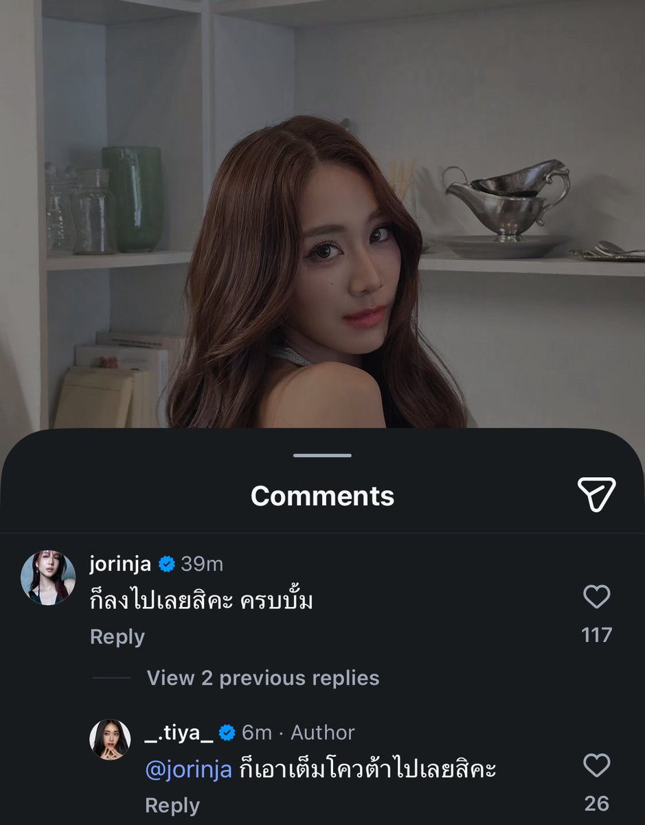 lktarnm's tweet photo. อะไรเกิด ชีไปทุกแพลตฟอร์มน้องเจนอัลฟ่าของพี่ https://t.co/G0IK6a8i69