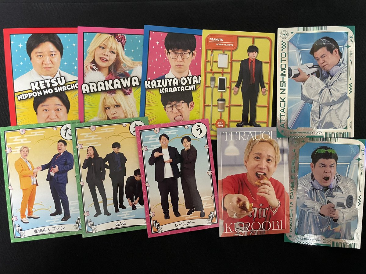 nmttns's tweet photo. よしもとコレカ 交換 買取

【求】9番街レトロ マユリカ 紅しょうが 全種
【譲】画像参照(過去弾2、3枚目)

郵送にてお取引希望です。お気軽にお声掛けください🙇🏻‍♀️ https://t.co/aS6aYMb0L3