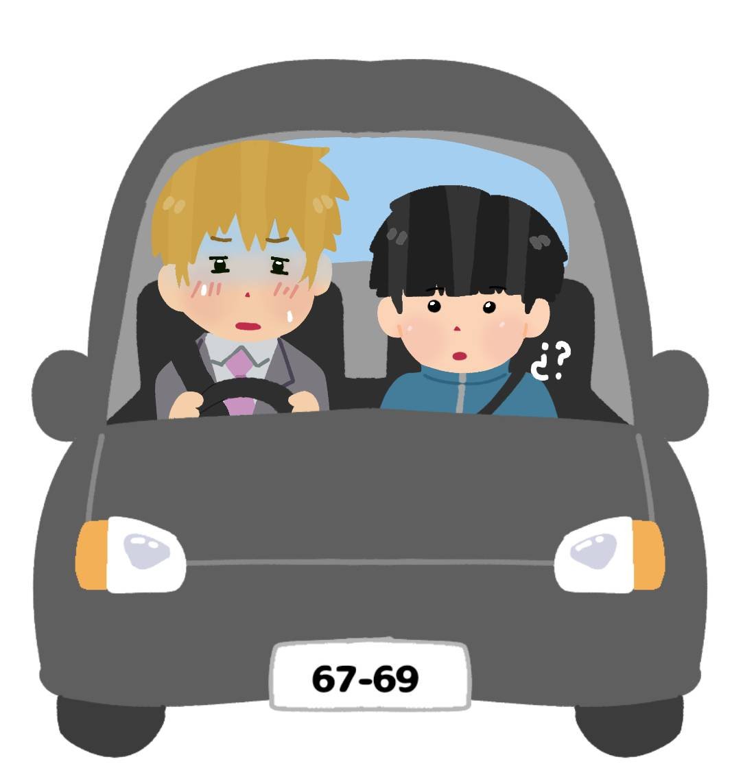 kyoi_star's tweet photo. -why does serizawa call you babygirl?

-HOW ABOUT WE STOP TALKING FOR A LITTLE WHILE!

#mp100 (≧口≦)ノ https://t.co/Nj4u0CjNhj