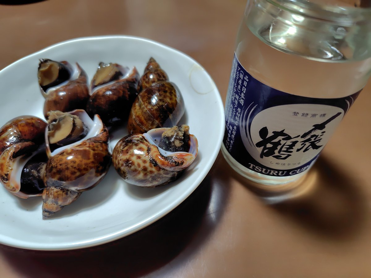 sf_spec1's tweet photo. 酒🍶＋バイ貝🐚＝最高٩(ˊᗜˋ*)و♪ https://t.co/FRrlSUyLMX