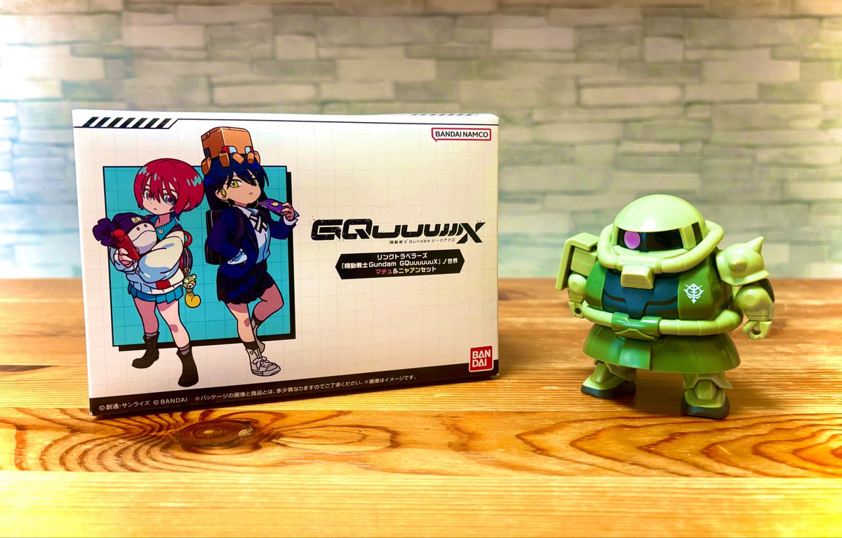 UrohidePlus's tweet photo. #リンクトラベラーズ『機動戦士Gundam GQuuuuuuX』ノ世界　マチュ＆ニャアンセット….

ついに買ってしまった
 
高額商品や限定品は避けてたのに…

スターター◯回分の値段だったから揺らいでしまった

財布が #もうどうなってもいいや 状態になっている…

#食玩
#ガンダム
#GQuuuuuuX
#ジークアクス https://t.co/vHvBkOjZQE