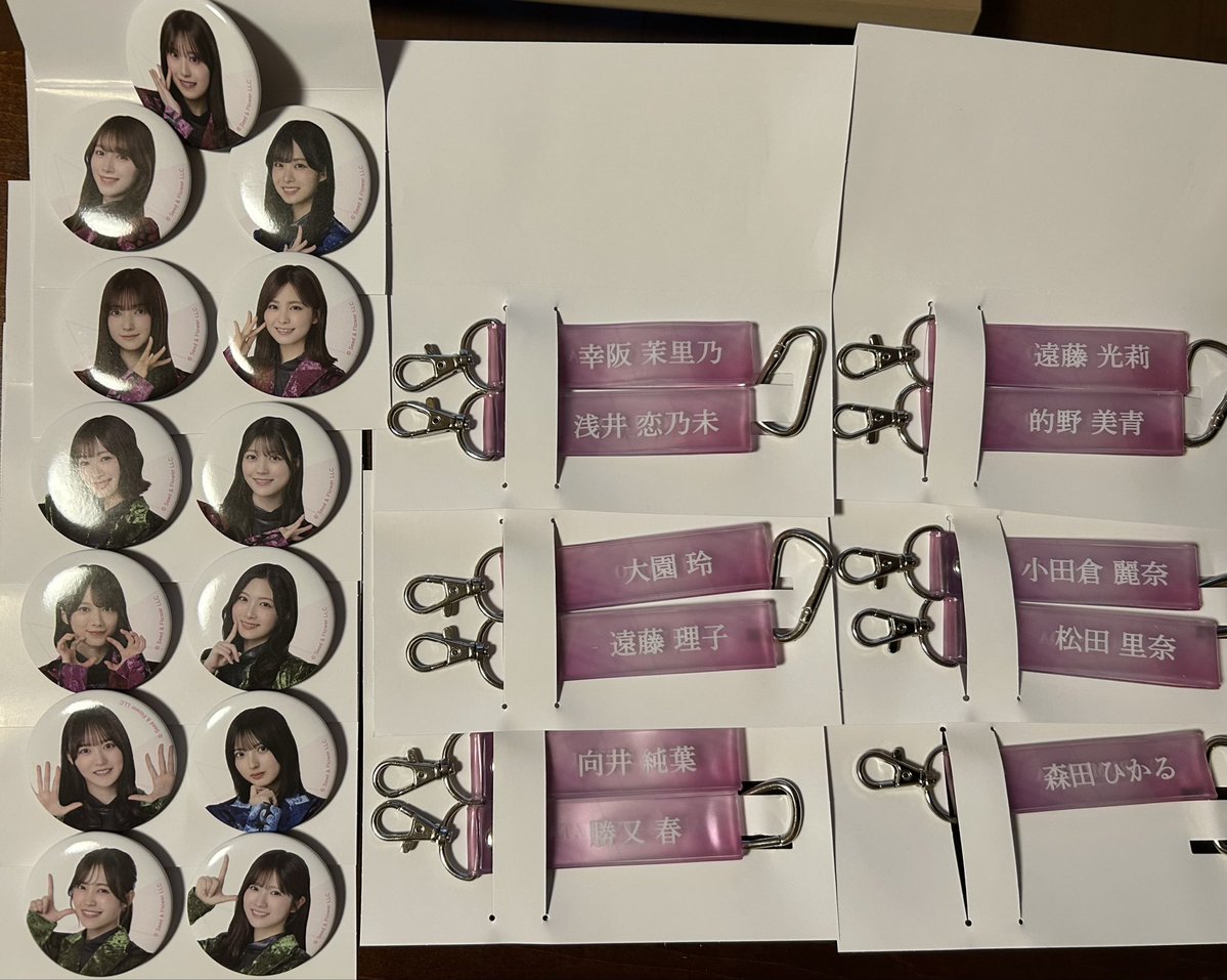 PIG_2311's tweet photo. 櫻坂46  ローソンくじ　トレ

【譲】
画像1,2
スマホショルダーピンク
フォトブック×2

【求】
アクスタ→村山
缶バッチ→村山、稲熊
日傘ピンク

異種、複数トレ⭕️
BACKSLIVE両日or名古屋周辺手渡し優先

気軽に声かけてください🌸 https://t.co/9AtrAoBNsX