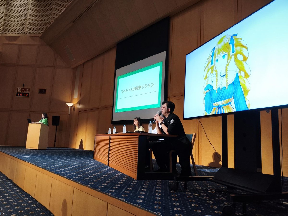 yoriyoriyorikoo's tweet photo. 🕊️平和学習ワークショップにて登壇しました🕊️

『ミライの平和活動展（8/11〜17）』の一環として開催された
小学4〜6年生の親子を対象とした平和学習『教育版マインクラフトで長崎の歴史を学ぼう』の対談セッションに登壇いたしました！

長崎ご当地VTuberとして発信してきた経験と長崎で生まれ育ったものとしての視点を元にお話をさせていただきました。

ゲームやバーチャルの技術を活用した体験型の学習は、これからの平和学習において大きな可能性を秘めていると思います！

そして、戦争から81年が経とうとしている今。
平和や戦争について自分のこととして考える、自分の生きた言葉で伝え合うことが大事だと私自身学ばせていただきました。

これからも長崎を発信地としたこうした取り組みが続いていくことを願っています。
大変貴重な機会をありがとうございました！