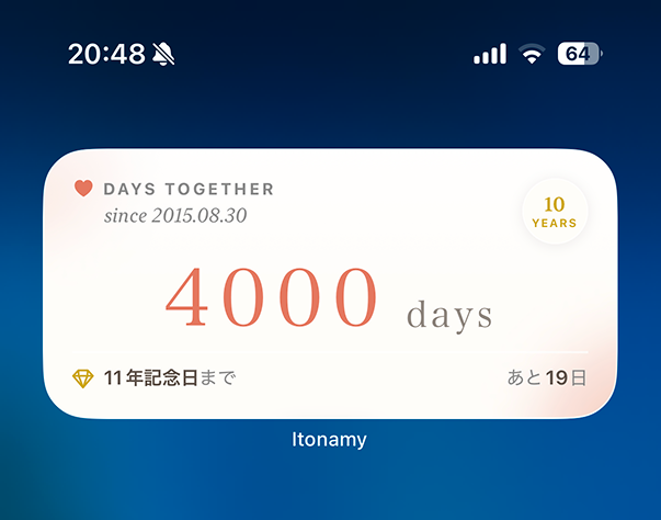 MCGDev_JP's tweet photo. Itonamy のウィジェットのおかげ(?)で、結婚してから今日でちょうど4000日と判明🎉
なんでもない日が記念日っぽく感じたので、さっきケーキを買ってきて家族で食べました🍰

カップル・夫婦向け性生活記録アプリ Itonamy ですが、ふたりが歩んできた日数も見れるようにしておいて良かったと感じた瞬間でしたｗ

なんでもない日を記念日にもできる Itonamy 、ぜひ使ってみてください☺️

ダウンロードは👇から！
iOS: https://t.co/inMqBtTCwL
Android: https://t.co/inMqBtTCwL

#Itonamy #性生活 #記録 #アプリ #個人開発