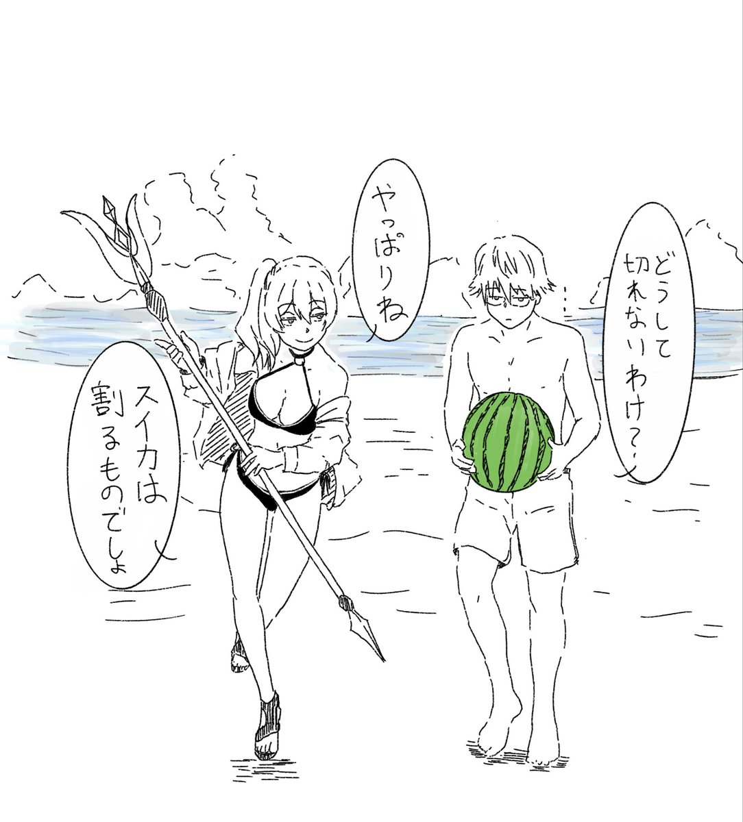 tokabook718's tweet photo. なんだかんだで一緒にいる
お盆休みのランユベ。 https://t.co/EPFvP9PgqV