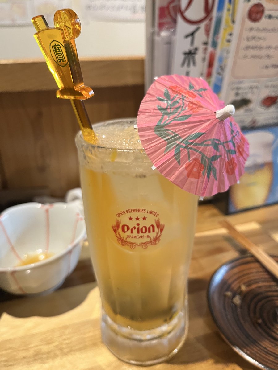 samson_pokeka's tweet photo. 沖縄最高！！
広大、マトフごめんな🙏
やっぱ沖縄だわwww

まーさんまーさん🙏🙏

@Senpai_Pokeca_ https://t.co/4Zch19k1uG
