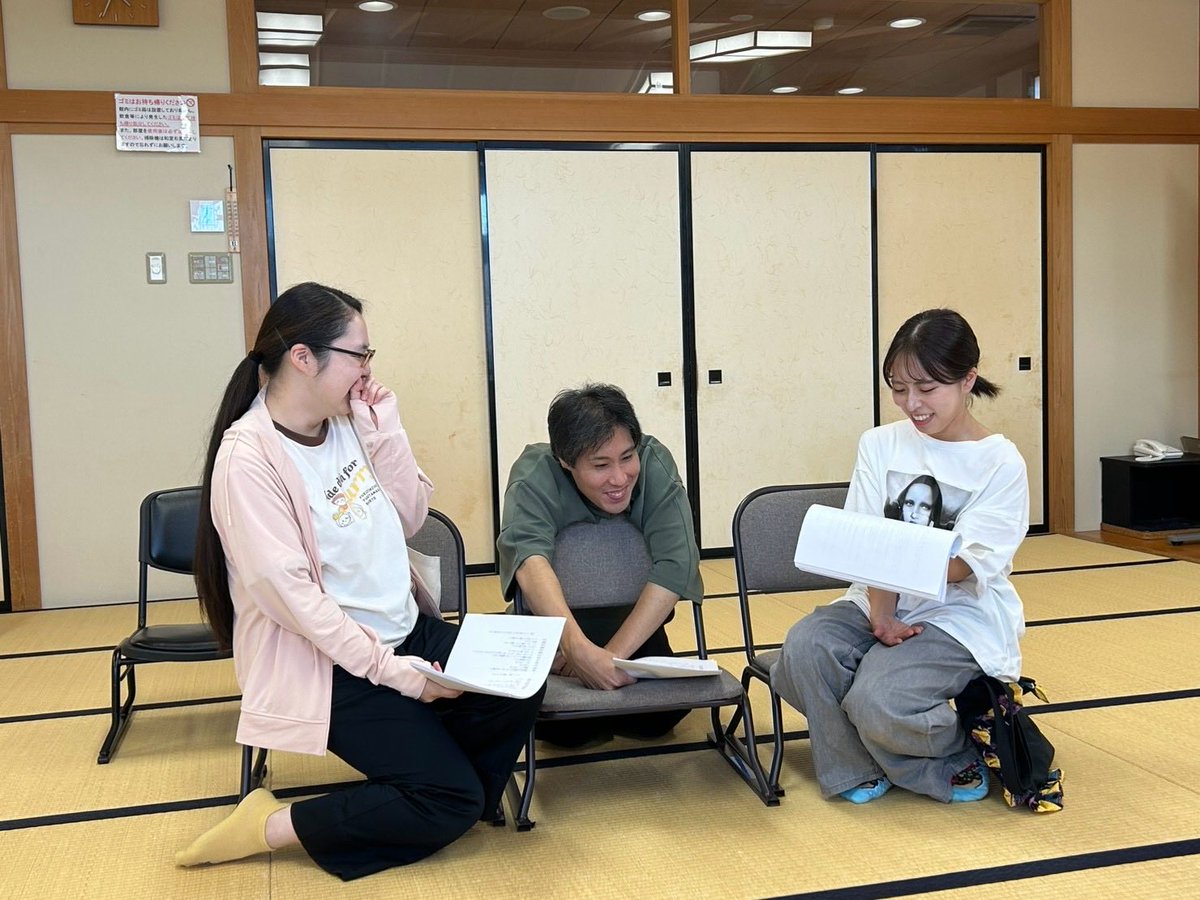 aizennya's tweet photo. 【🪽#愛染屋天使 稽古中 💪】

写真は日曜日の稽古の様子です📸

公演日は11月14日（土）15日（日）❗️

ご予約お待ちしております🎫
（予約フォームはツリーへ）

今後の様子も乞うご期待🌟 https://t.co/MM04GQLP0Q