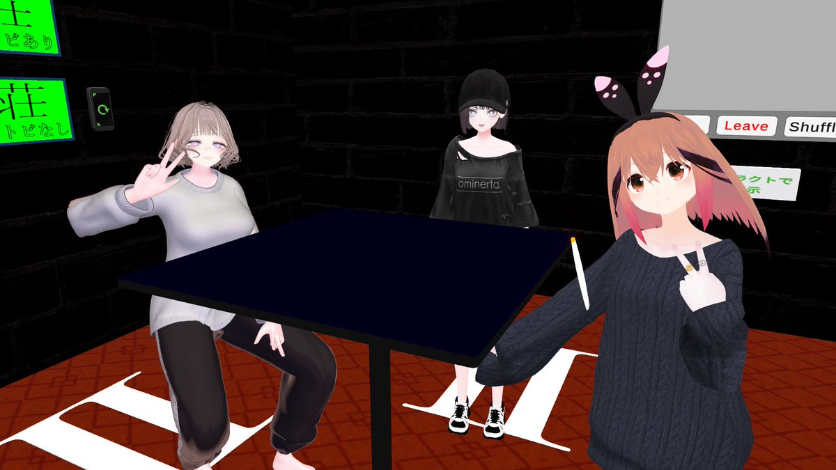 VRC_BARHonitsu's tweet photo. https://t.co/nGdIZvoe0I