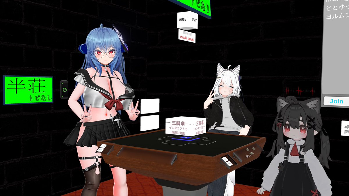VRC_BARHonitsu's tweet photo. https://t.co/nGdIZvoe0I