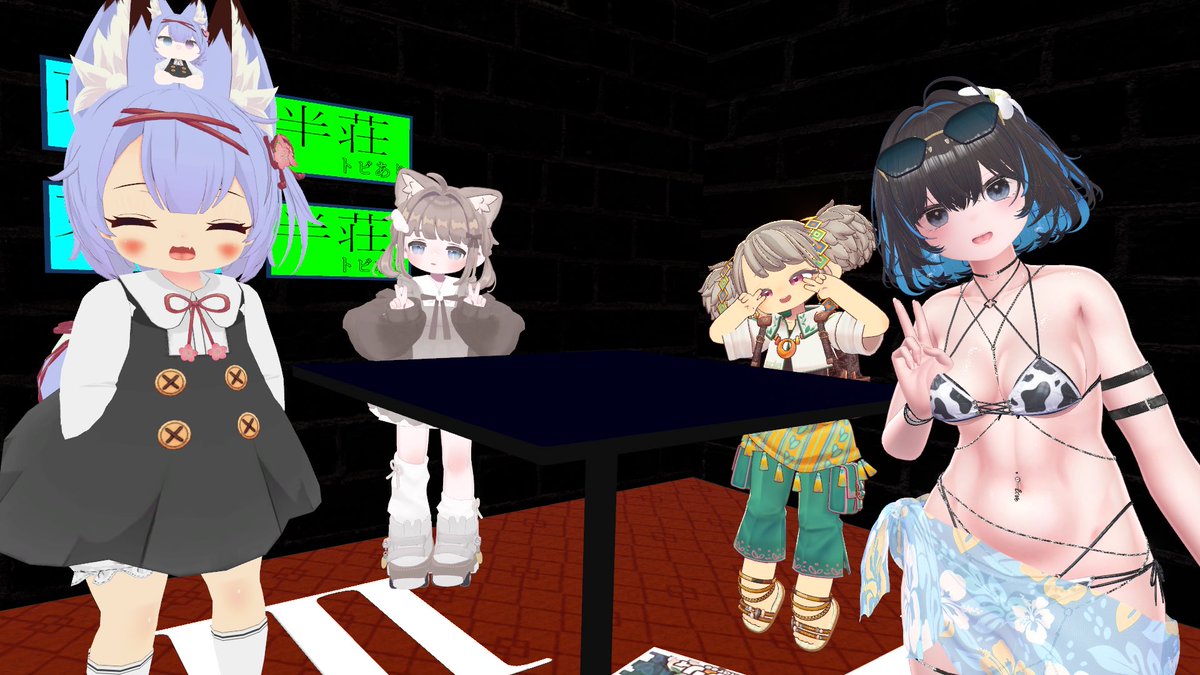 VRC_BARHonitsu's tweet photo. https://t.co/nGdIZvoe0I