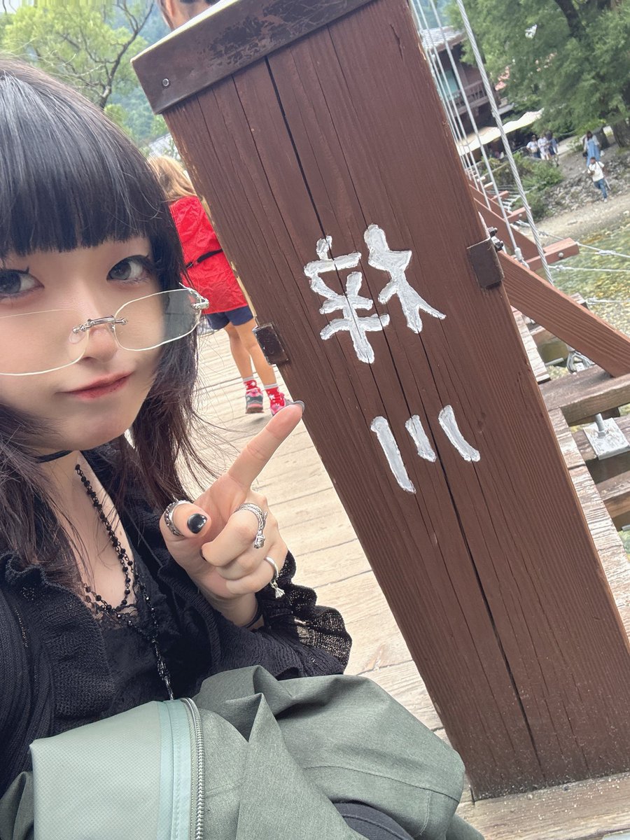 Azunekonya's tweet photo. https://t.co/CawuzhRVx3