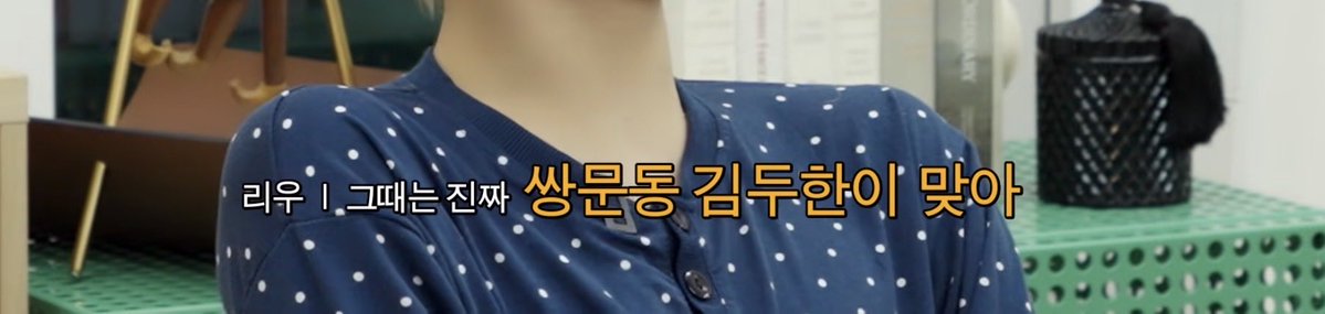ebebeb011's tweet photo. 아
너얼마나전설이였던거야 https://t.co/JMtn4n5svr