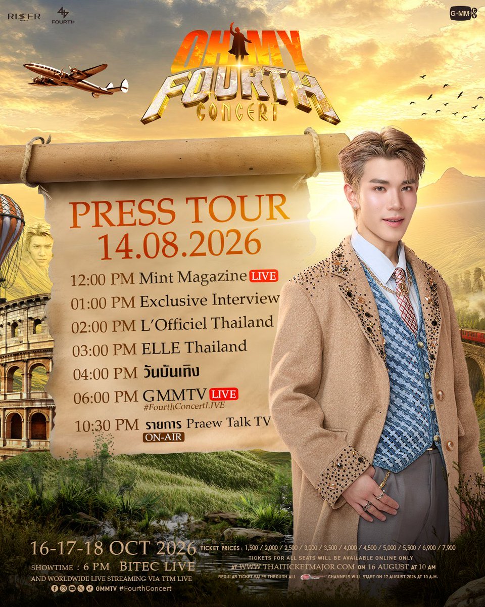 aboutthistimeee's tweet photo. แตกต่างจิง ๆ ค่ะ อยากทราบว่าค่ายเลือกรายการโปรโมทคอนให้จากอะไรเหรอคะ สัมนิตยสารถ้าไม่ใช่ฟคใครจะมาตามอ่าน เล่นตลกป่ะ @GMMTV @RiserMusic https://t.co/otPNxYAKtH