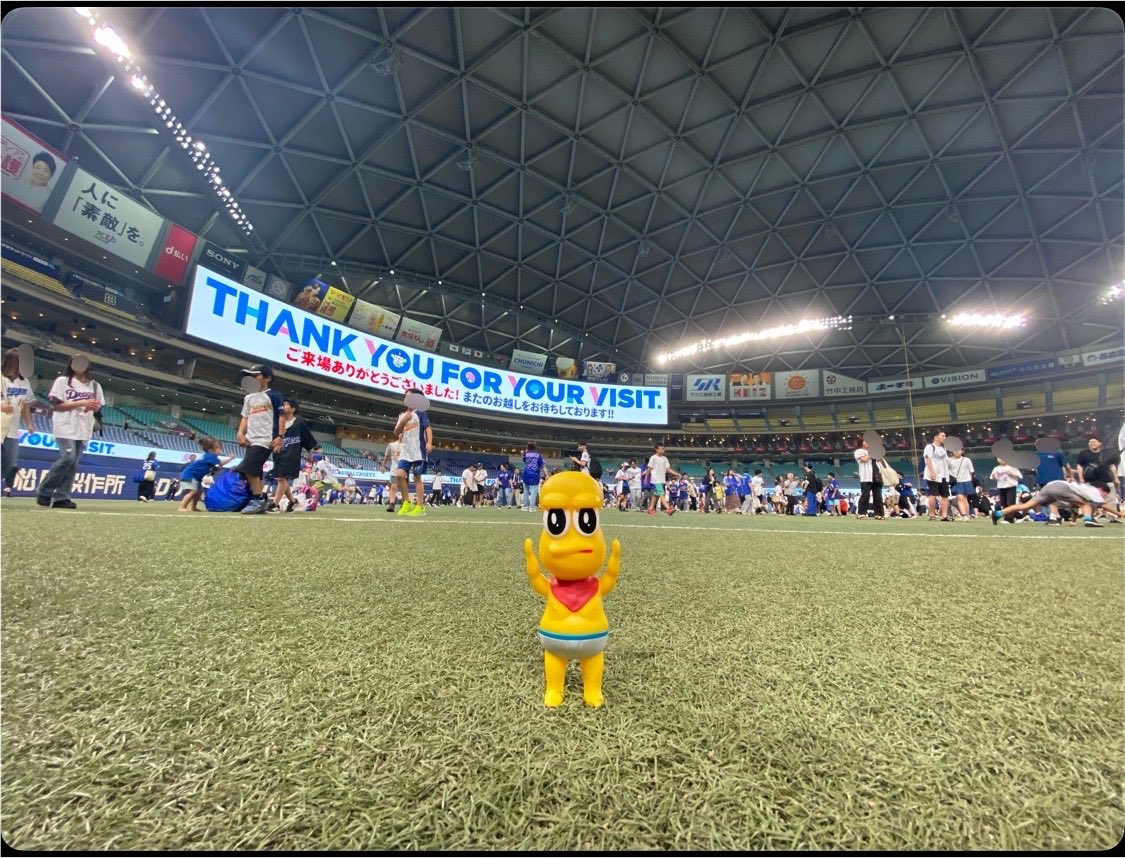 katpokopi's tweet photo. ミリしら野球観戦。
始球式でマリオが73㎞投げてた https://t.co/b6OaCRnS76