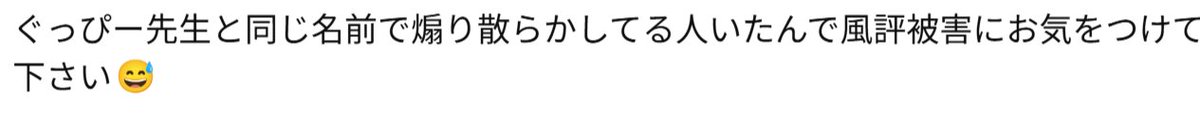 AllyGP2's tweet photo. ... https://t.co/AiBAene4TV