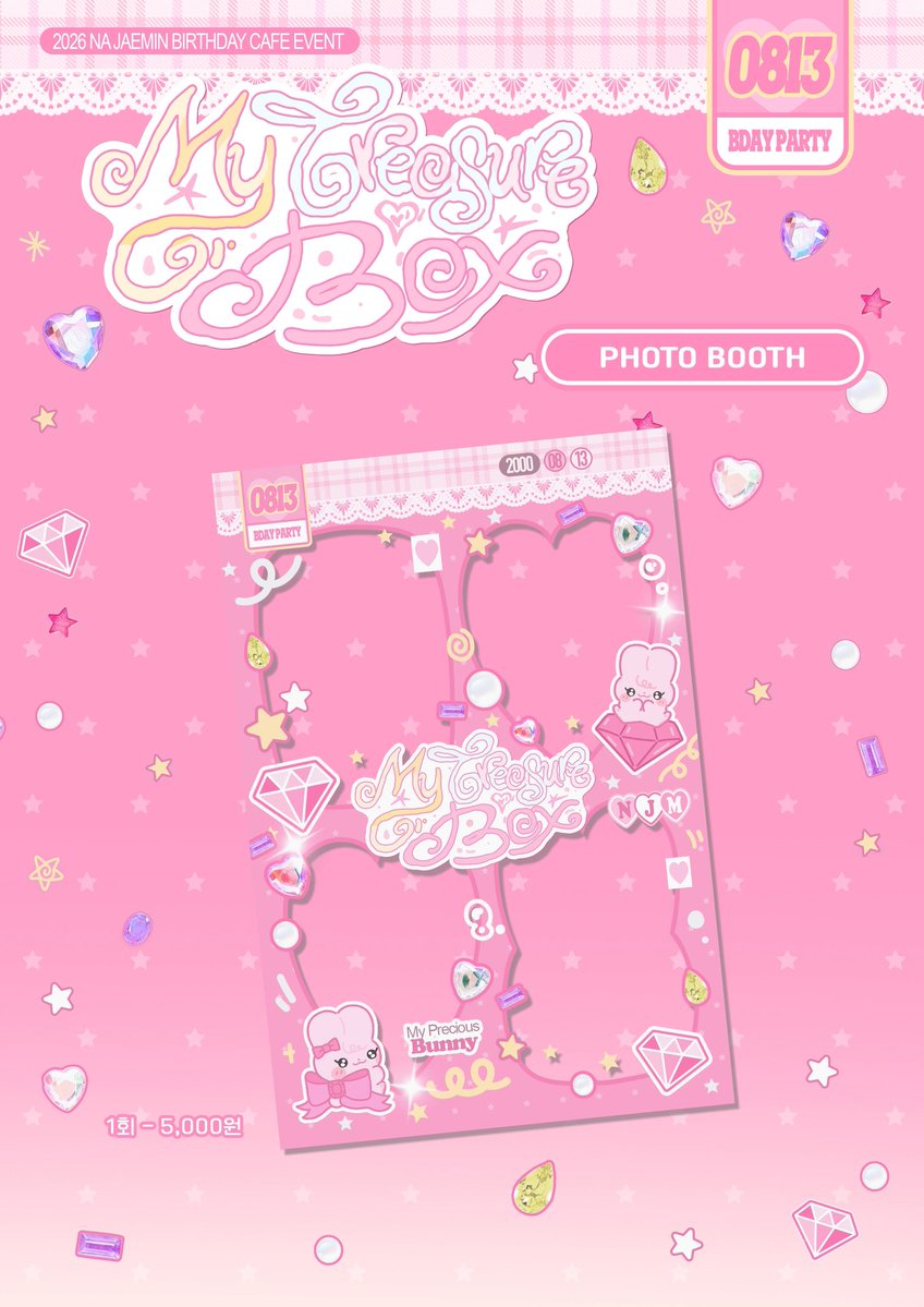 milkcaramel813 tweet picture