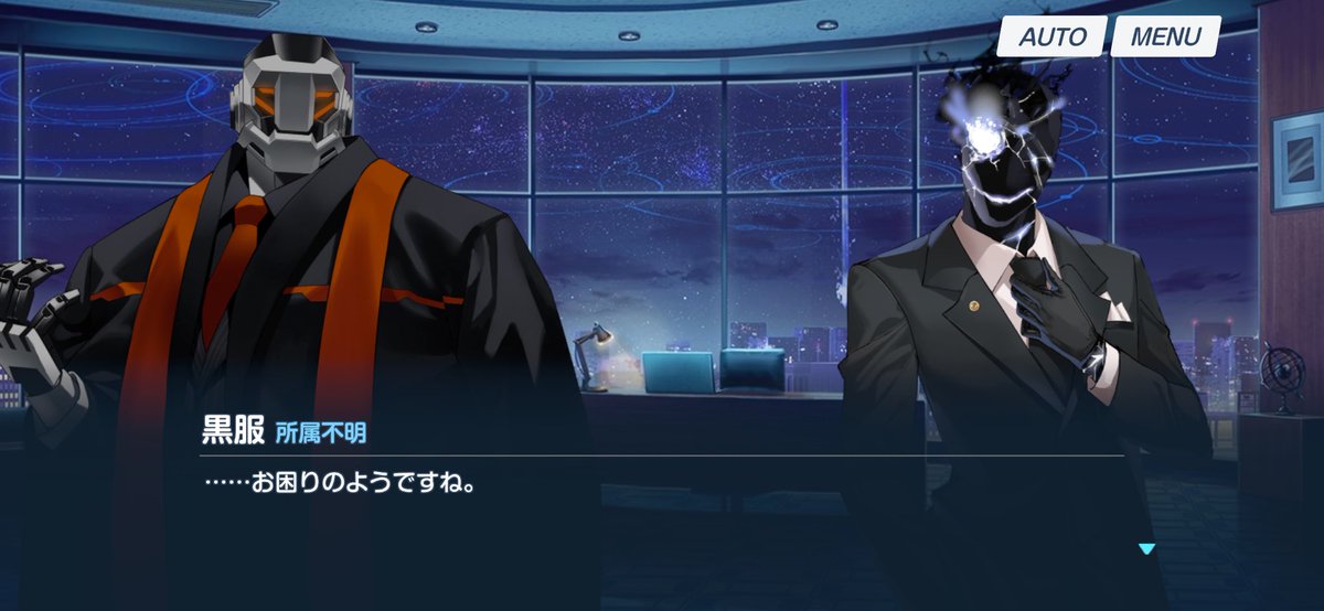 arcadia_alulu's tweet photo. お前らでBLしてくれませんか？ https://t.co/0kvU4aJInB