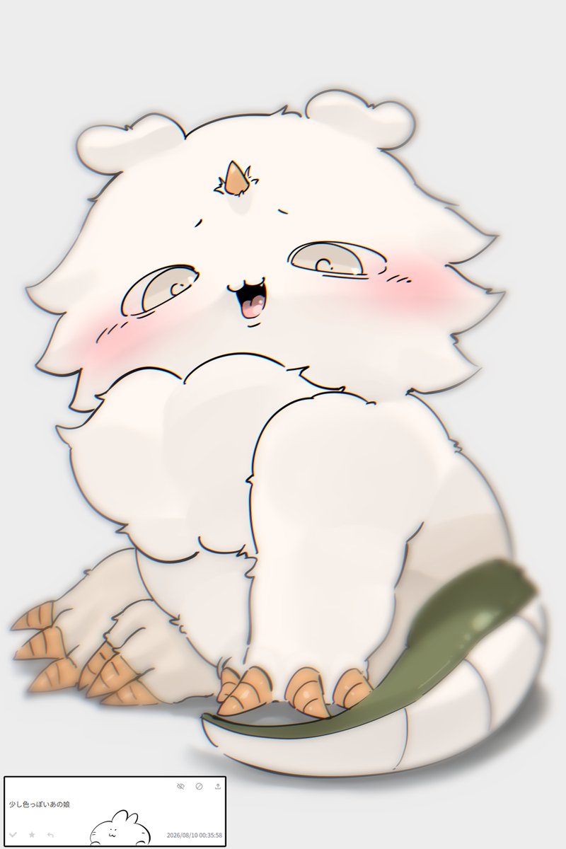 Post by こむ on X: お題箱リクエスト
