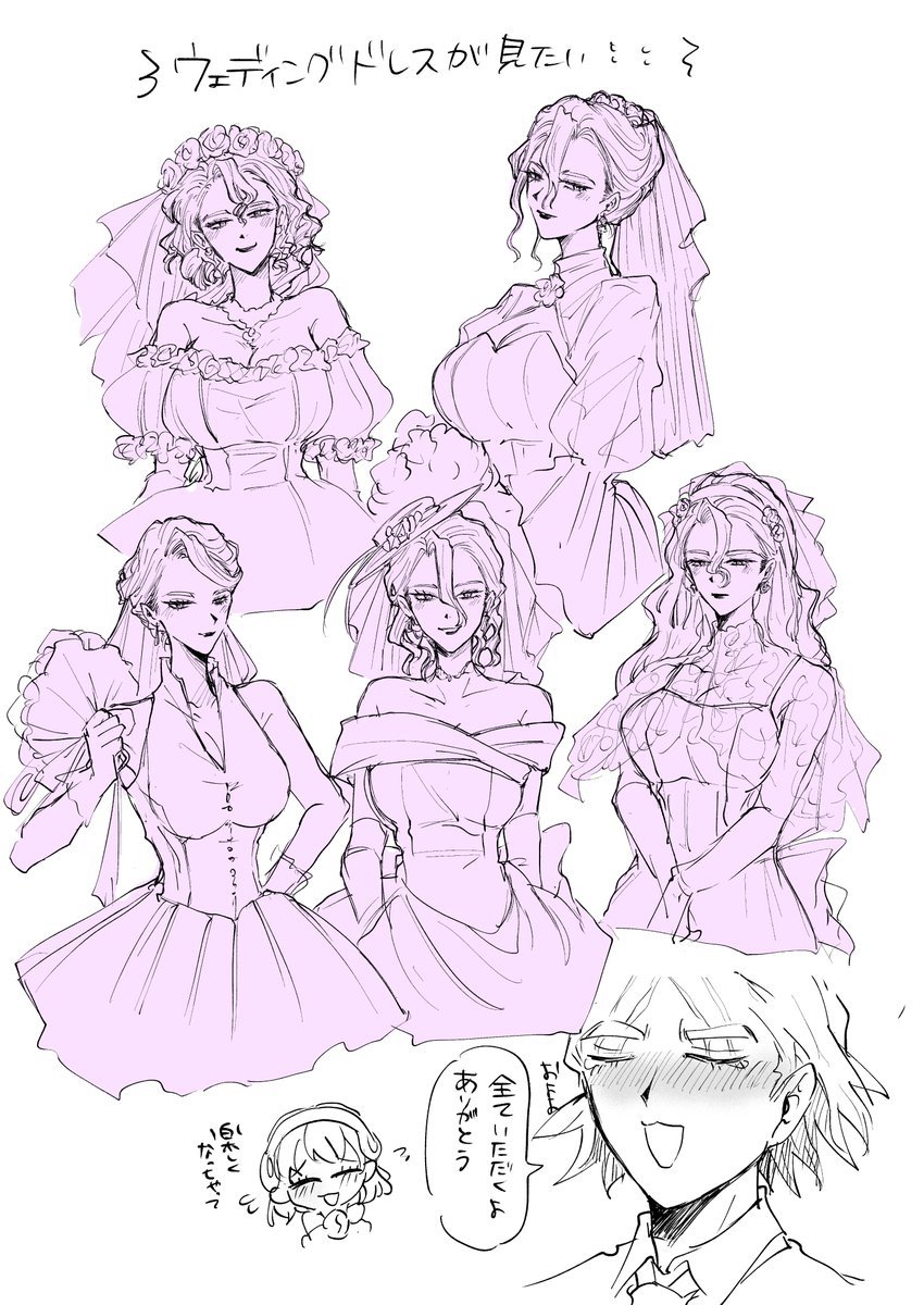 kasumisousou0_'s tweet photo. ｾﾞﾉｽﾀ♀️　※女体化 https://t.co/tAuIPh43aB