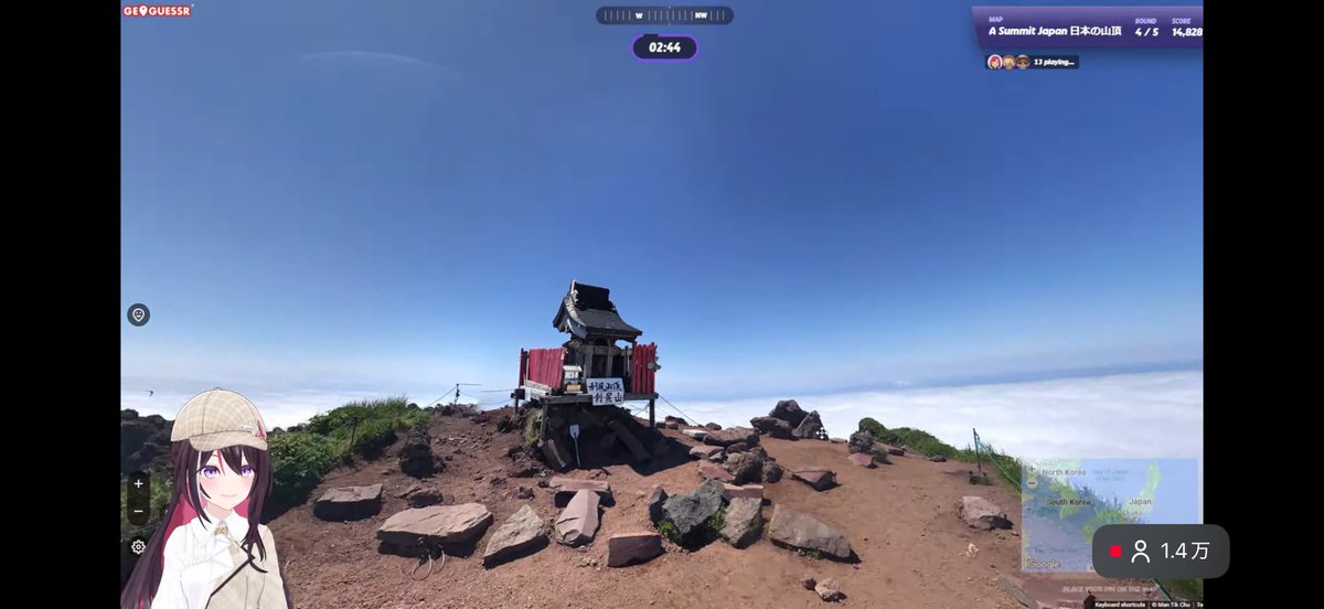 ji_no86's tweet photo. 山GUESSおやあずきでした～🗻
なかなかハードなGeoGuessrだったけど
かなり近いところGUESS出来てて凄かったね
まさかのほぼ情報無しからの近くGUESS
したのは情報提供した開拓者さん凄すぎw
また次のGeoGuessr配信楽しみにしてるね～

 #あずきんち https://t.co/RnnHm9ZM6n