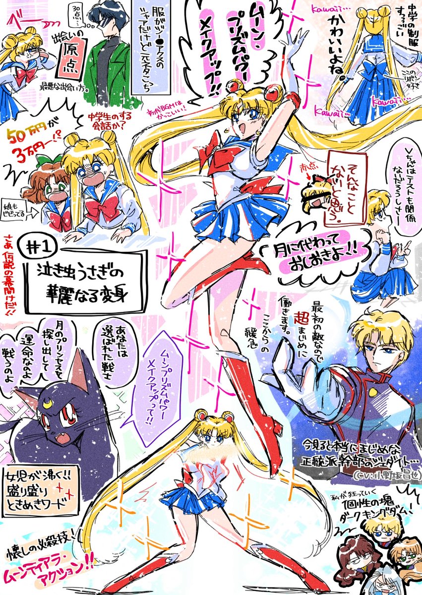 miiii3121's tweet photo. コミケは既刊も少しだけ持って行きます！
僅かなのでこれを機にお手に取って頂ければ幸いです～🙇 https://t.co/Cb4q7wIauG