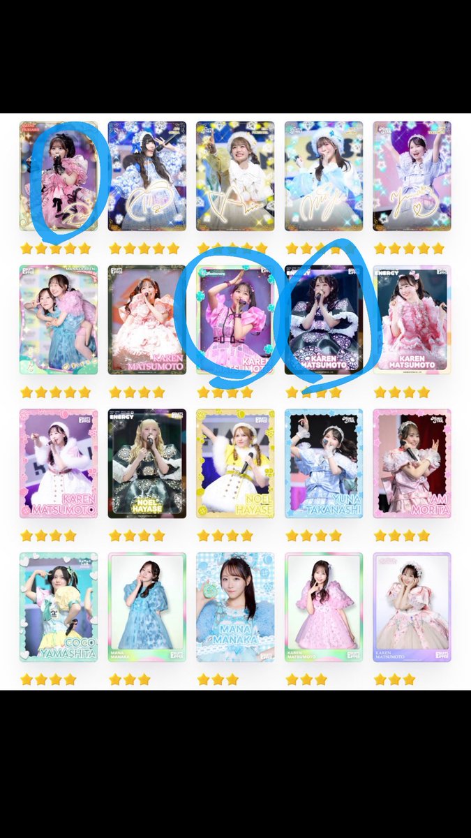 y02pwv's tweet photo. @fmfm_ka_ 検索より失礼致します！
こちら丸をつけたもの買取希望です🥺
よろしくお願いします！ https://t.co/sXhkrrTAvt