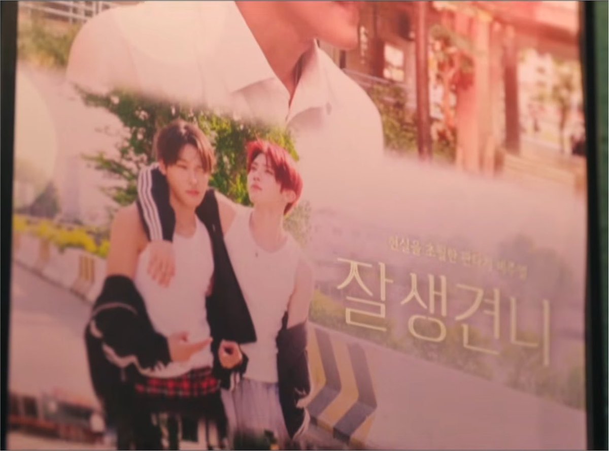 ramunekui's tweet photo. 아 상견니 패러디 잘생견니 이지랄 https://t.co/MSx7QR1YvO