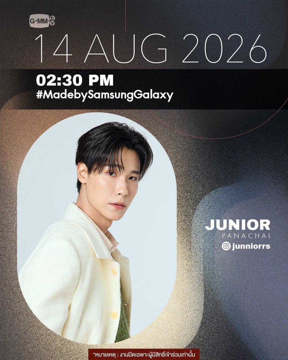 GMMTV's tweet photo. [Update] Artist Programs &amp; Events

#GMMTV https://t.co/bMpbhos6Ao