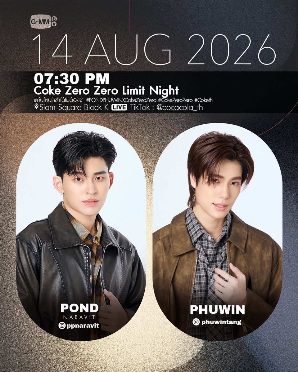GMMTV's tweet photo. [Update] Artist Programs &amp; Events

#GMMTV https://t.co/bMpbhos6Ao
