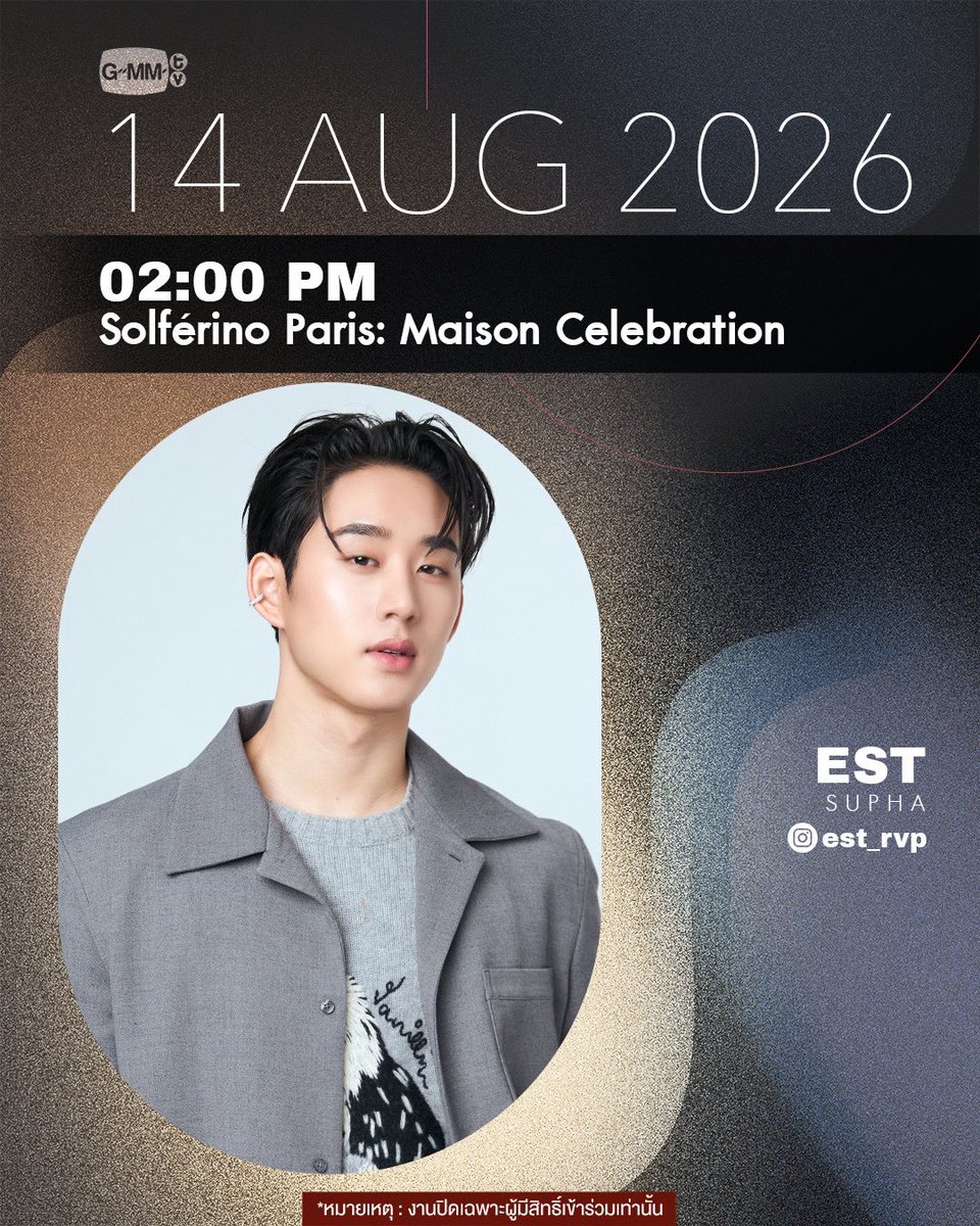 GMMTV's tweet photo. [Update] Artist Programs &amp; Events

#GMMTV https://t.co/bMpbhos6Ao