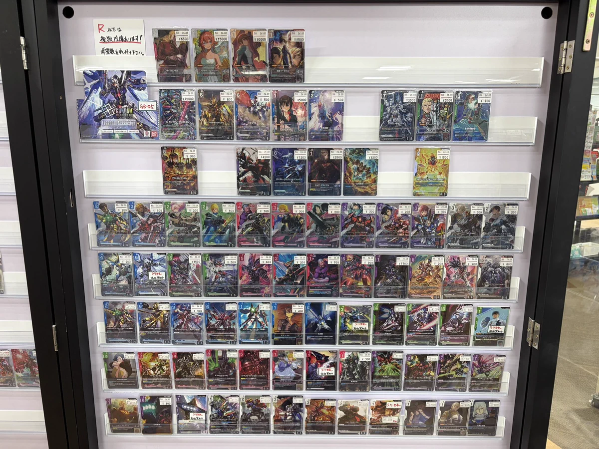 ブックマーケット野々市新庄店 on X: 